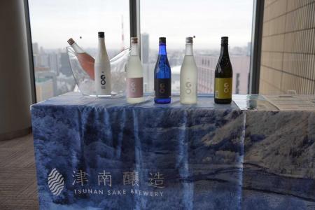 津南醸造は、東京科学大学で開催された「医食同源×未