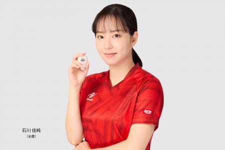 卓球ボールブランドムービー石川佳純ナレーションver.