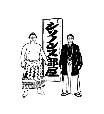 3月28日(土) シソンヌファンクラブ会員限定イベント「 3月28日(土) シソンヌファンクラブ会員限定イベント「