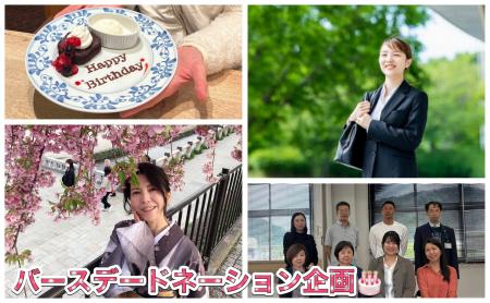 鏡を見るのは怖かった！DVサバイバーの母たちの門出に