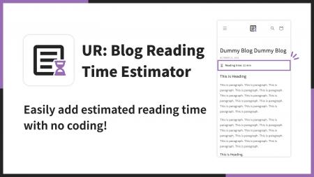 【海外向け】EC アプリ「UR:Blog Reading Time Estima