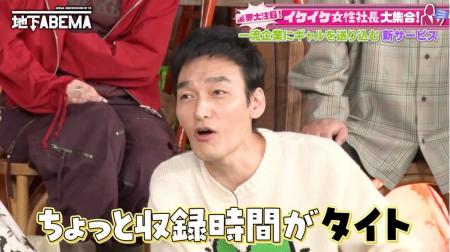 会議にギャルを送り込む「ギャル式ブレスト」創設者が