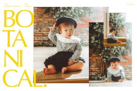 ありのままの君を、永遠にする。2月新登場、幻想的な