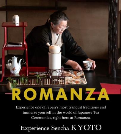 就労継続支援B型同士の連携により、“文化×福祉”モデル