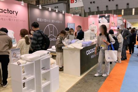 【来場者数14万4,500人】第101回東京インターナショナ 【来場者数14万4,500人】第101回東京インターナショナ