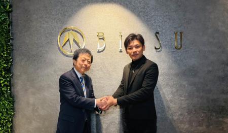 【天然アナツバメの巣、医科学研究を加速】ミトコンド 【天然アナツバメの巣、医科学研究を加速】ミトコンド