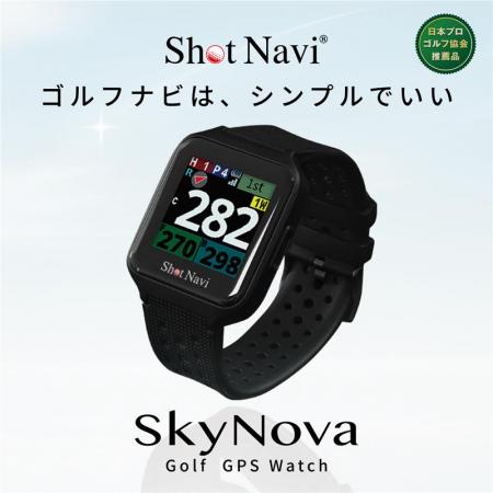 腕時計型GPSゴルフナビ Shot Navi Nexiaの新製品utf-8