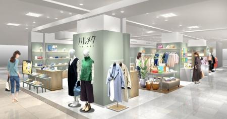 6.5万人以上が利用した「ハルメク おみせ 名鉄百貨店 6.5万人以上が利用した「ハルメク おみせ 名鉄百貨店