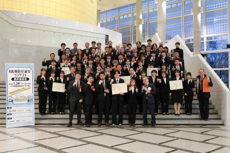 「第4回高専防災減災コンテスト　最終審査会」を開催