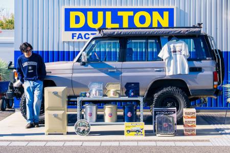 【LAND CRUISER × DULTON】ランドクルーザーとインテ