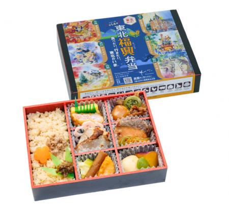 おかげさまでシリーズ15年目!通算出荷数115万食! 第14