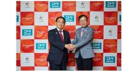 愛知・名古屋2026大会パートナーシップ契約の締結につ 愛知・名古屋2026大会パートナーシップ契約の締結につ