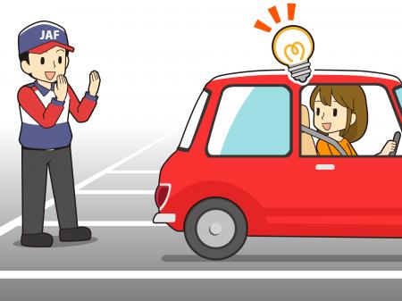 【JAF広島】「駐車が苦手」を克服へ JAF広島支部が車 【JAF広島】「駐車が苦手」を克服へ JAF広島支部が車