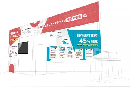 【クリエイターズマッチ】タスク・工数・リソースを可