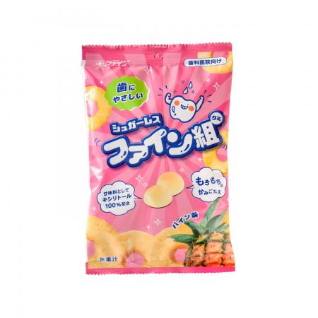 グミ1個、15秒で予測するシニアの未来