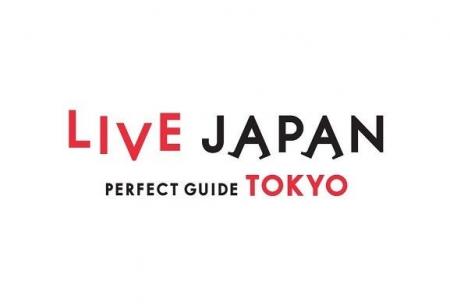 訪日外国人向け観光情報サービス 「LIVE JAPAN PERFEC