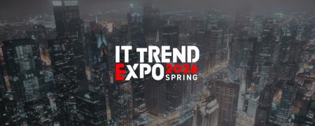 【3月3日(火)～3月7日(土) 開催】ITトレンドEXPO2026 