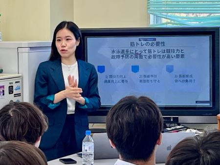 明治大学体育会水泳部 約40名に栄養ワークショップ開 明治大学体育会水泳部 約40名に栄養ワークショップ開