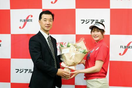 女子プロゴルファー 都玲華プロとのスポンサー契約締