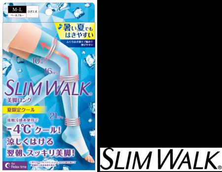 「シアー素材」を足もとに使用した夏用着圧ソックスが 「シアー素材」を足もとに使用した夏用着圧ソックスが