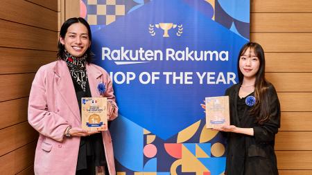 BRINGラクマ店が「楽天ラクマショップ・オブ・ザ・イ