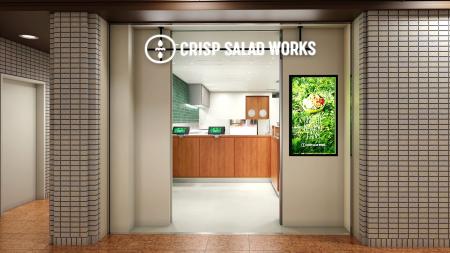 カスタムサラダ専門店 クリスプサラダワークス「丸の