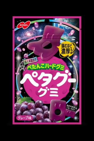 シリーズ誕生から6年目を迎える「ペタグーグミ」がリ シリーズ誕生から6年目を迎える「ペタグーグミ」がリ