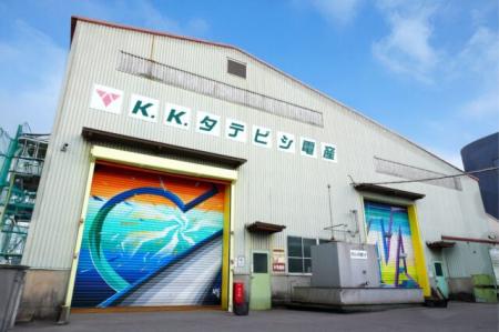 【中小製造業DX】社員39名の装置メーカーが過去最高益 【中小製造業DX】社員39名の装置メーカーが過去最高益