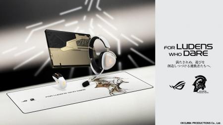 ROGとKOJIMA PRODUCTIONSのコラボレーションが実現し