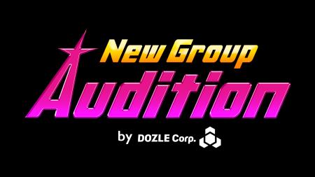 【株式会社ドズル】YouTube登録者数260万人超「ドズル