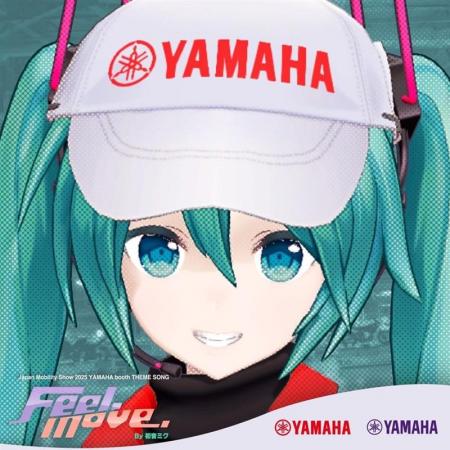 ジャパンモビリティショー2025ヤマハ発動機ブーutf-8 ジャパンモビリティショー2025ヤマハ発動機ブーutf-8