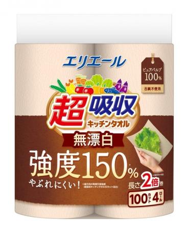強度150%※1の丈夫なシートでコンロ掃除などの“しっか