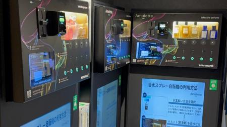 年間来訪者8000万人を誇るルクア大阪に設置の香水スプ 年間来訪者8000万人を誇るルクア大阪に設置の香水スプ