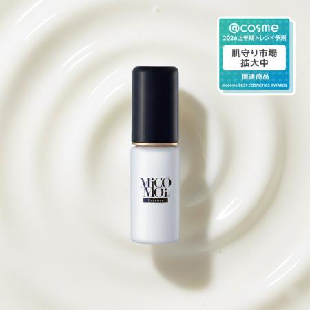 @cosme2026上半期トレンド予測「肌守り市場拡大中」関