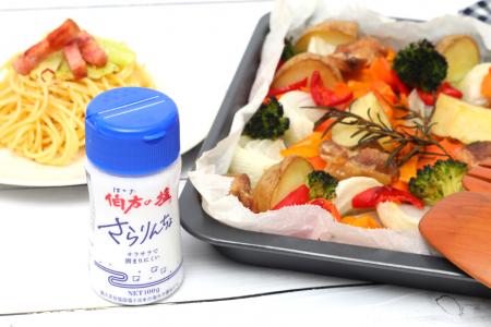 小容量ニーズに応える“塩のスぺパ改革”。伯方の塩から