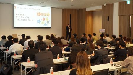 【カンファレンスレポート】AI時代のEコマース成長戦 【カンファレンスレポート】AI時代のEコマース成長戦