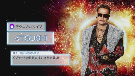 LIVE DAM WAO! の採点コンテンツ「精密採点コラutf-8 LIVE DAM WAO! の採点コンテンツ「精密採点コラutf-8