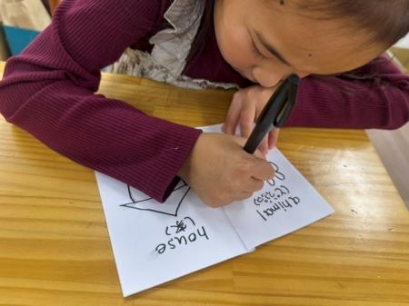 「勉強＝苦しい」を変える一冊から始まる挑戦――「子ど