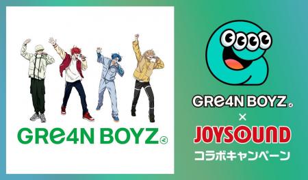 NEW ALBUM『あっ、ども。またおあいしましたね。あっ