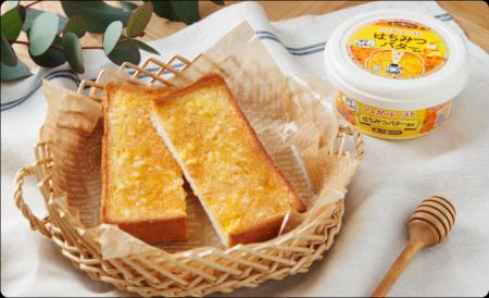 【本日からキャンペーンも！】いつもの食パンが塗って