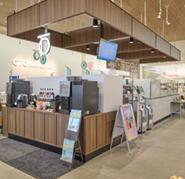 【オトナリマート伊勢崎下道寺店　2月25日（水）オー