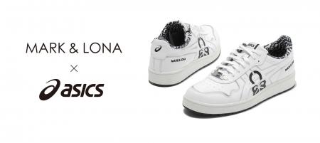 【MARK & LONA × ASICS】クラシックを再定義する、究 【MARK & LONA × ASICS】クラシックを再定義する、究