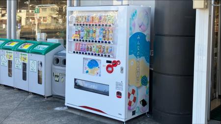 岩手県宮古市の高校生が海洋ごみ問題を啓発！学習成果