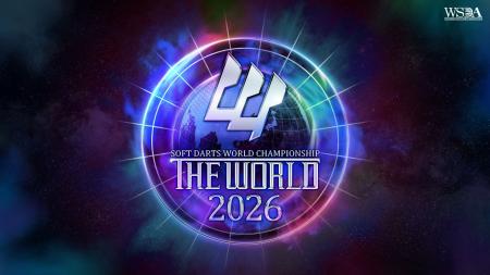 プロ・アマ問わず世界へ挑戦できるダーツ世界大会「TH