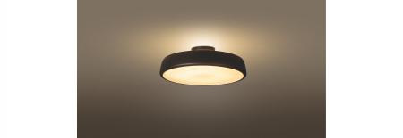 天井を照らして間接照明にもなる！ 1台2役のアッパー