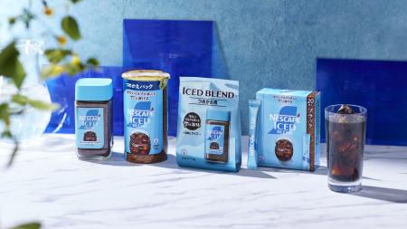 高まるアイスコーヒー人気を背景にヒット。アイutf-8 高まるアイスコーヒー人気を背景にヒット。アイutf-8