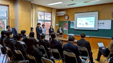 【常葉大学】〈福島県いわき市編〉地域実践アカutf-8 【常葉大学】〈福島県いわき市編〉地域実践アカutf-8