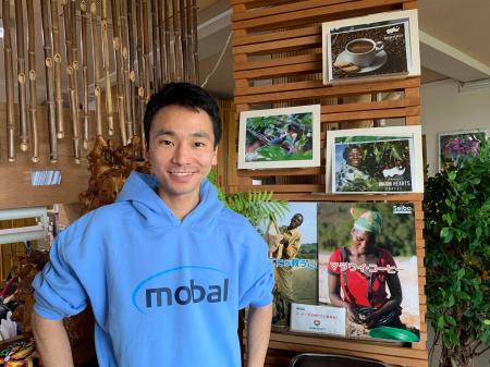 【設立10周年記念】訪日旅行の通信インフラがアフリカ