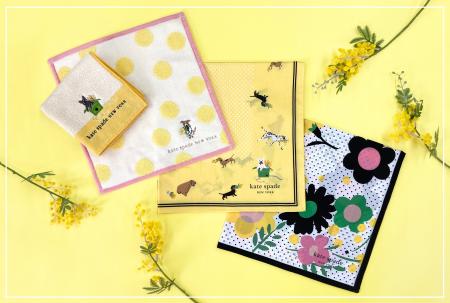 服飾雑貨メーカー川辺株式会社　『ケイト・スペード 