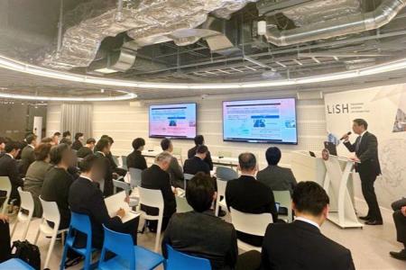 (お知らせ)石狩市主催・MUFG共催セミナーに当社執行役